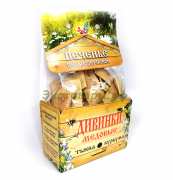 Печенье цельнозерновое с куркумой и мёдом (без сахара) "Дивинка" / 150 г