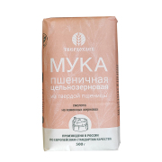 Мука пшеничная цельнозерновая из твёрдых сортов "Твердохлеб" / 500 г