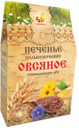 Печенье овсяное цельнозерновое с топинамбуром (без сахара) "Дивинка" / 300 г