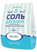 Морская сакская соль для ванн (Крым) / 1 кг