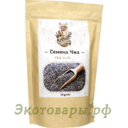 Семена Чиа чёрные "Wow Foods" Парагвай / 500 г