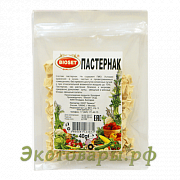 Пастернак в хлопьях "Bioset" Болгария / 40 г