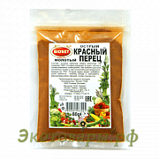 Перец красный острый, молотый "Bioset" (Болгария) / 80 г