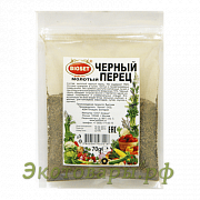 Перец черный молотый "Bioset" (Вьетнам)  / 70 г